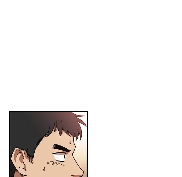 Close As Neighbors Chapter 12 - Page 28