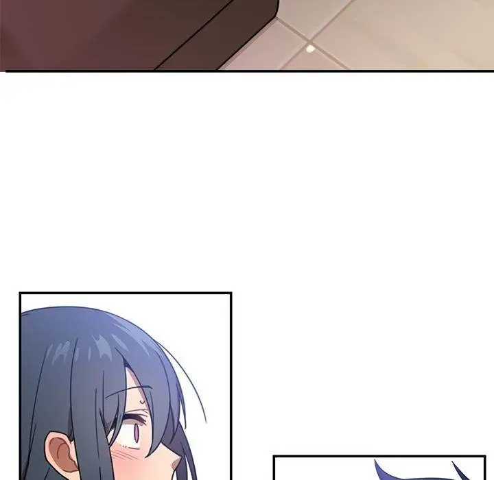 Close As Neighbors Chapter 12 - Page 7