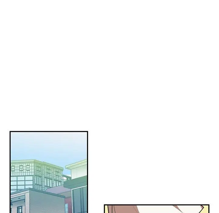 Close As Neighbors Chapter 12 - Page 85