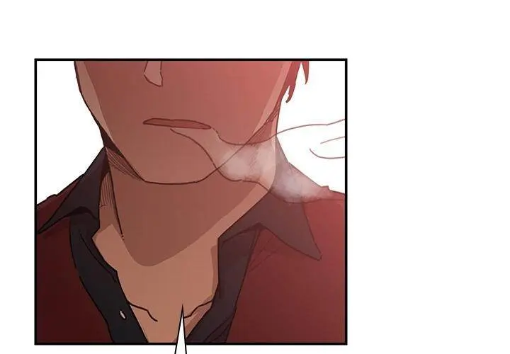 Close As Neighbors Chapter 13 - Page 3