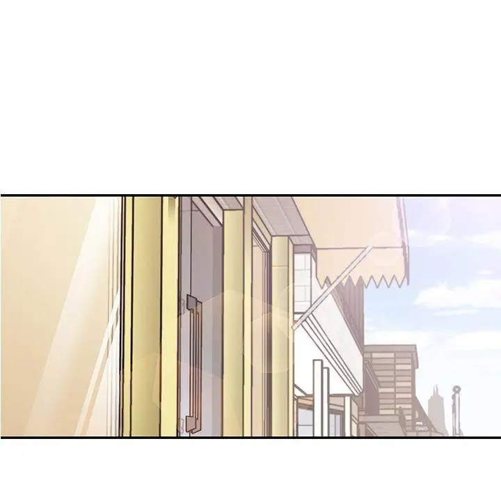 Close As Neighbors Chapter 13 - Page 57
