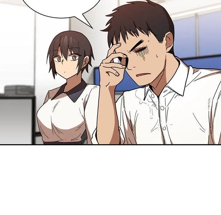 Close As Neighbors Chapter 14 - Page 107