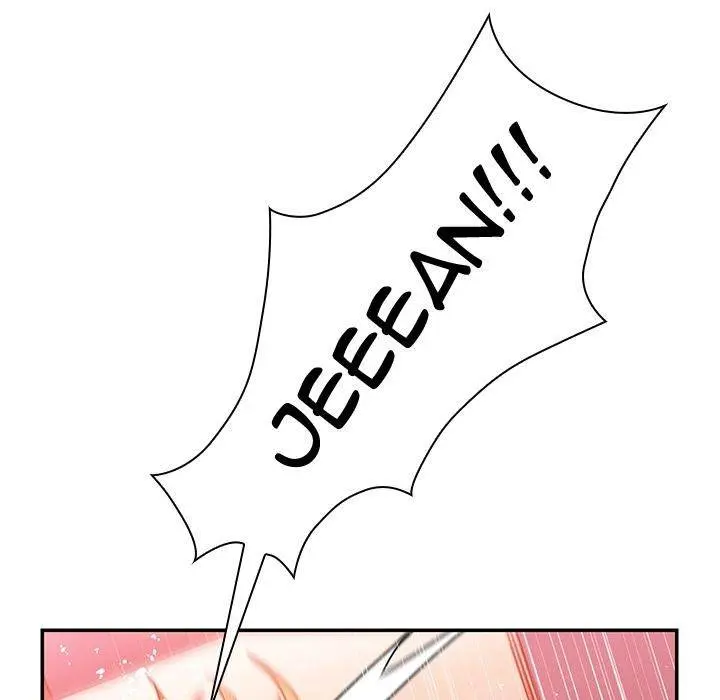 Close As Neighbors Chapter 14 - Page 92