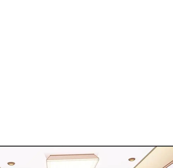 Close As Neighbors Chapter 15 - Page 41