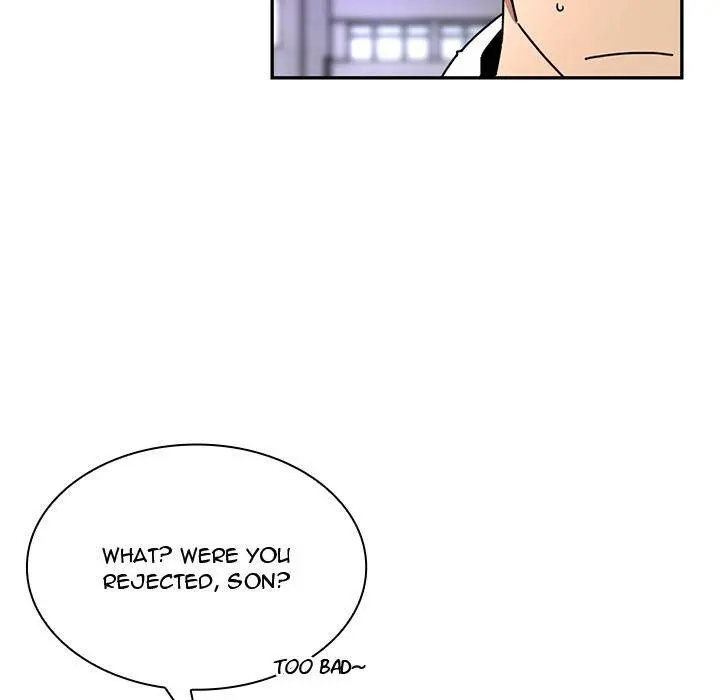 Close As Neighbors Chapter 15 - Page 84