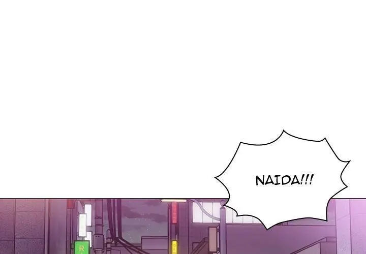 Close As Neighbors Chapter 16 - Page 1
