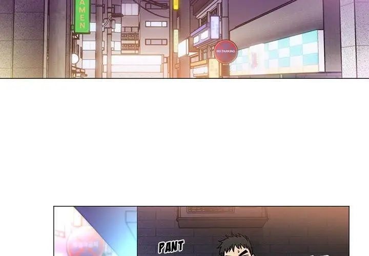 Close As Neighbors Chapter 16 - Page 2
