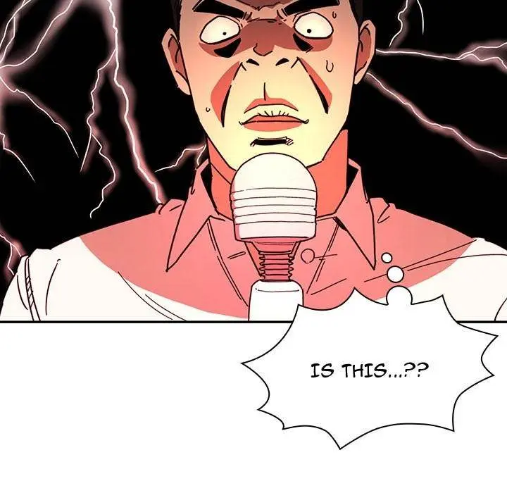 Close As Neighbors Chapter 17 - Page 25