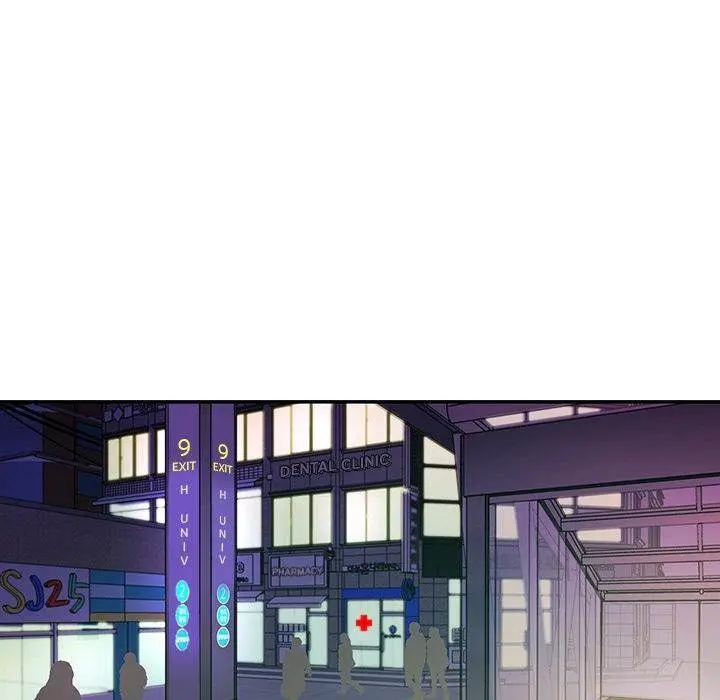 Close As Neighbors Chapter 18 - Page 10