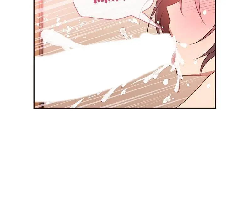 Close As Neighbors Chapter 19 - Page 18