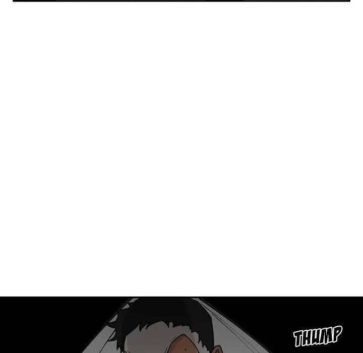 Close As Neighbors Chapter 2 - Page 10