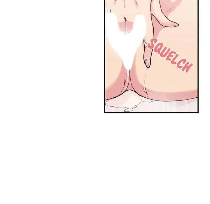 Close As Neighbors Chapter 2 - Page 123