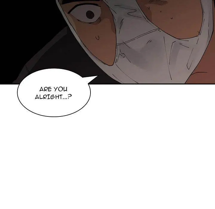Close As Neighbors Chapter 2 - Page 17
