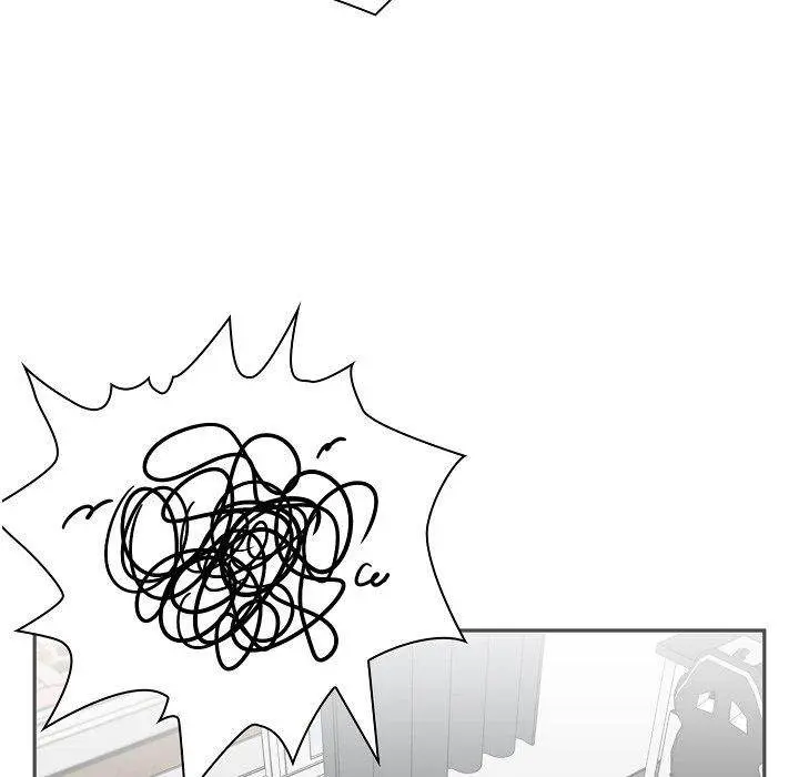Close As Neighbors Chapter 2 - Page 25