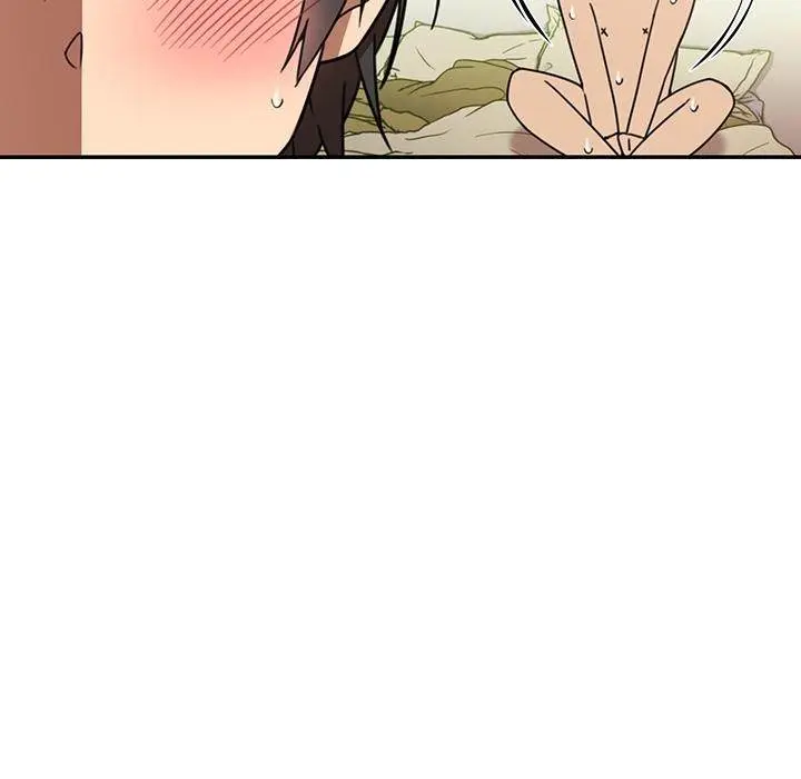 Close As Neighbors Chapter 20 - Page 43