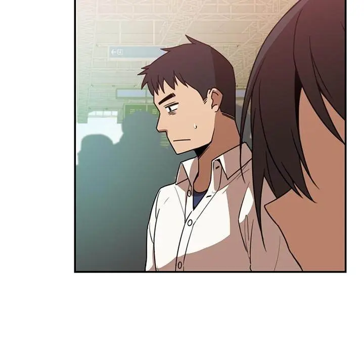 Close As Neighbors Chapter 20 - Page 81