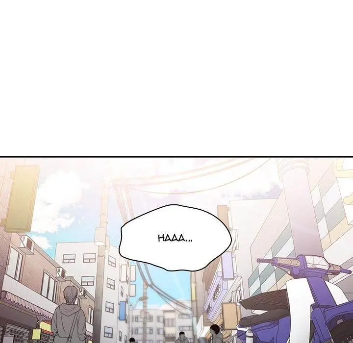 Close As Neighbors Chapter 21 - Page 72