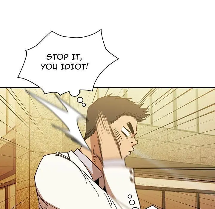Close As Neighbors Chapter 21 - Page 99