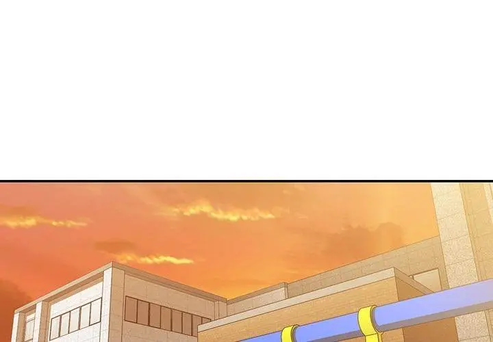 Close As Neighbors Chapter 22 - Page 1