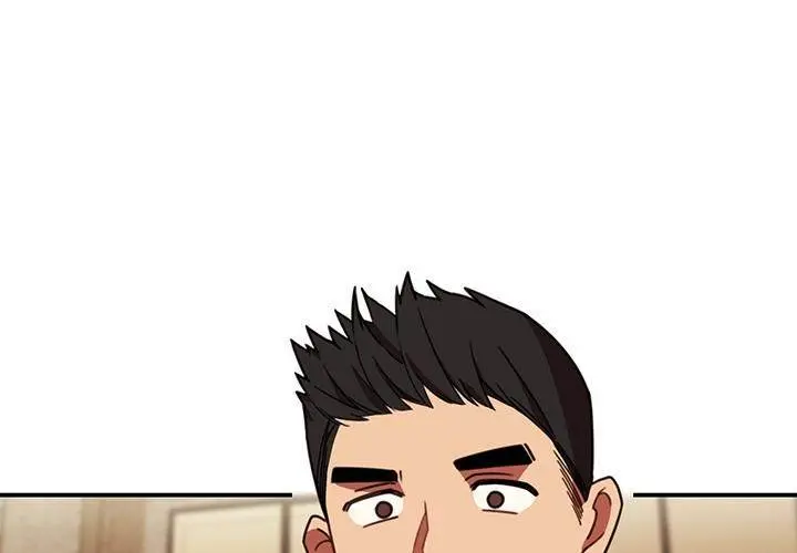 Close As Neighbors Chapter 22 - Page 4