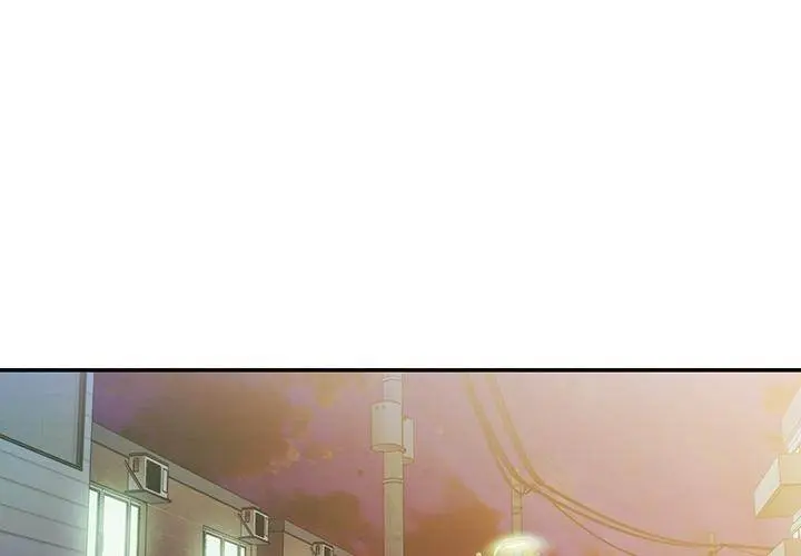 Close As Neighbors Chapter 23 - Page 1