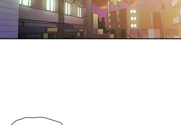 Close As Neighbors Chapter 23 - Page 2