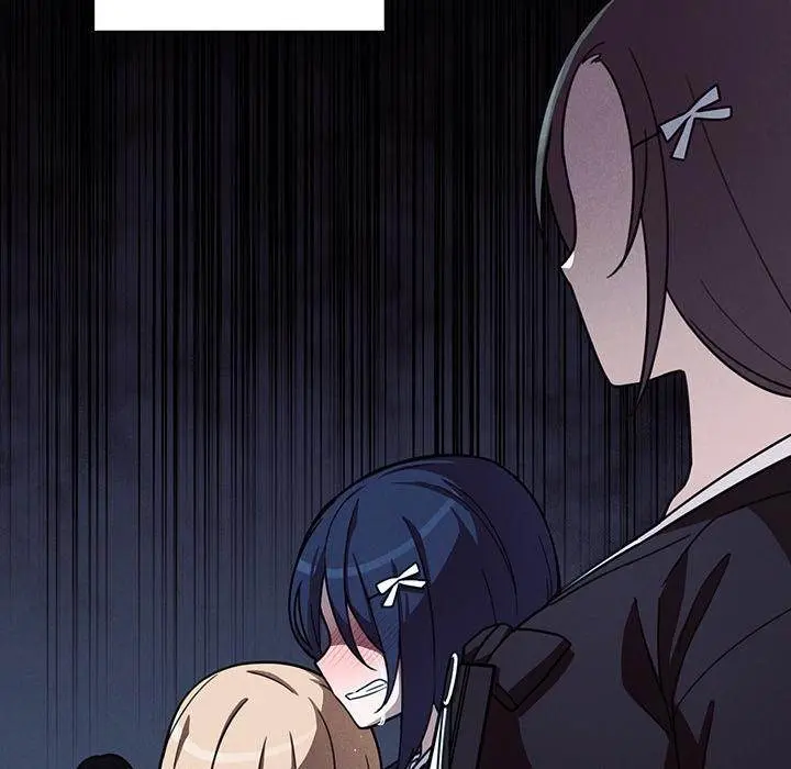 Close As Neighbors Chapter 25 - Page 48