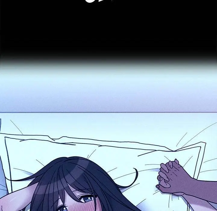Close As Neighbors Chapter 25 - Page 79