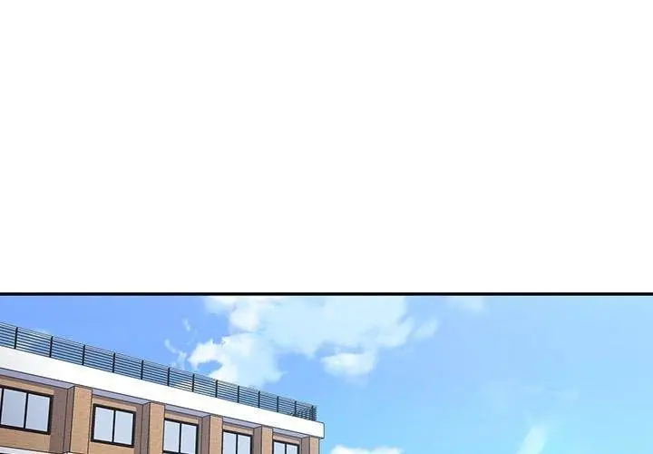 Close As Neighbors Chapter 27 - Page 1