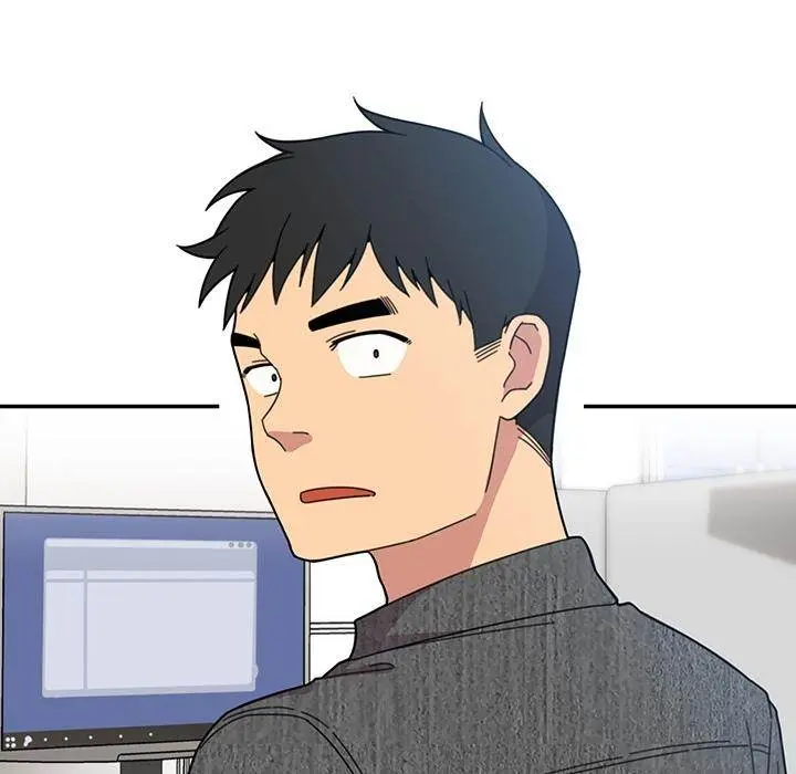 Close As Neighbors Chapter 28 - Page 76