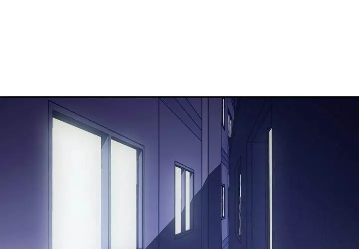 Close As Neighbors Chapter 3 - Page 1