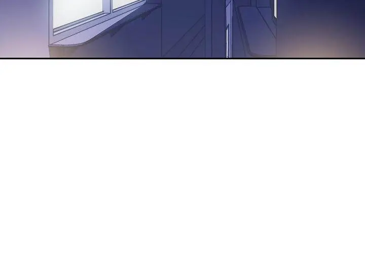 Close As Neighbors Chapter 3 - Page 2