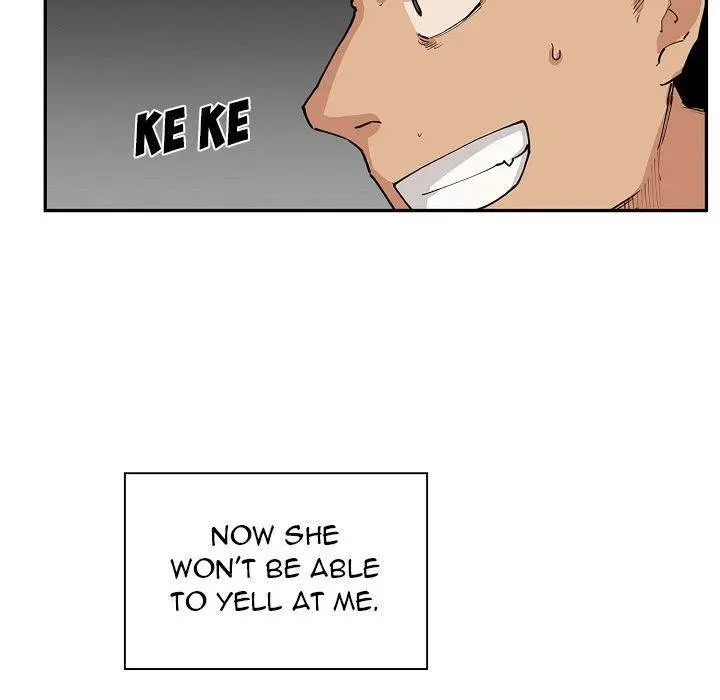 Close As Neighbors Chapter 3 - Page 34