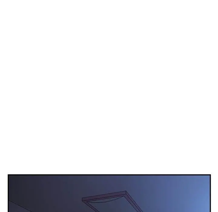 Close As Neighbors Chapter 32 - Page 76