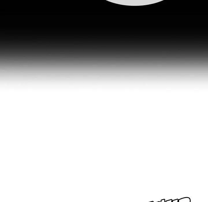 Close As Neighbors Chapter 33 - Page 104