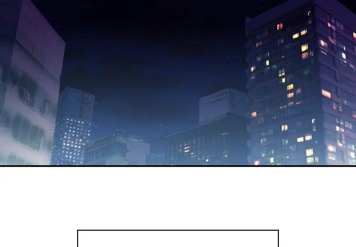 Close As Neighbors Chapter 33 - Page 2