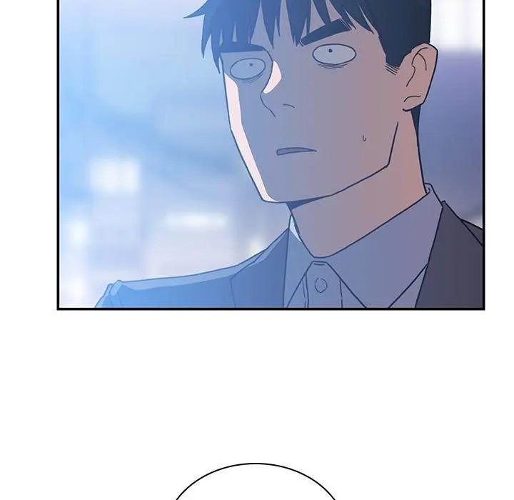 Close As Neighbors Chapter 34 - Page 29