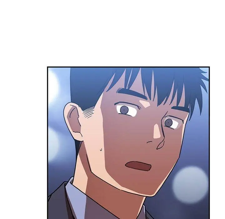Close As Neighbors Chapter 34 - Page 44