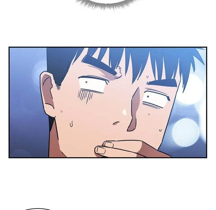 Close As Neighbors Chapter 34 - Page 54