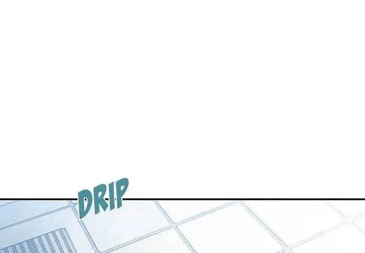 Close As Neighbors Chapter 35 - Page 1