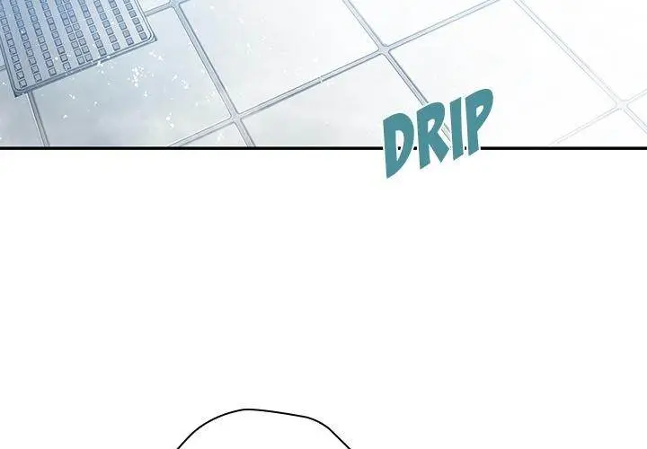 Close As Neighbors Chapter 35 - Page 2