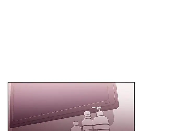 Close As Neighbors Chapter 36 - Page 1