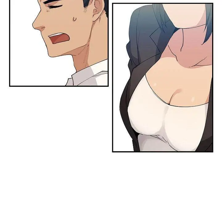 Close As Neighbors Chapter 4 - Page 60