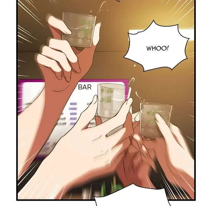 Close As Neighbors Chapter 50 - Page 87