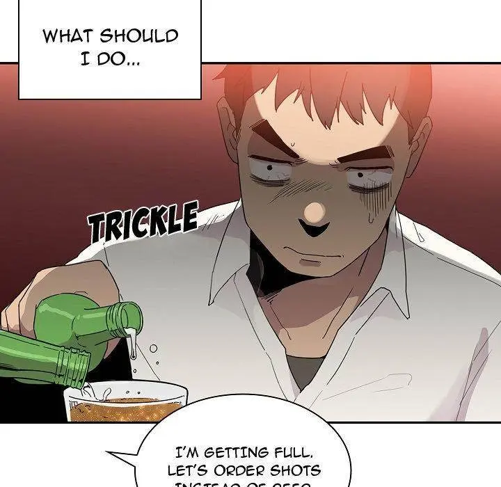 Close As Neighbors Chapter 6 - Page 33