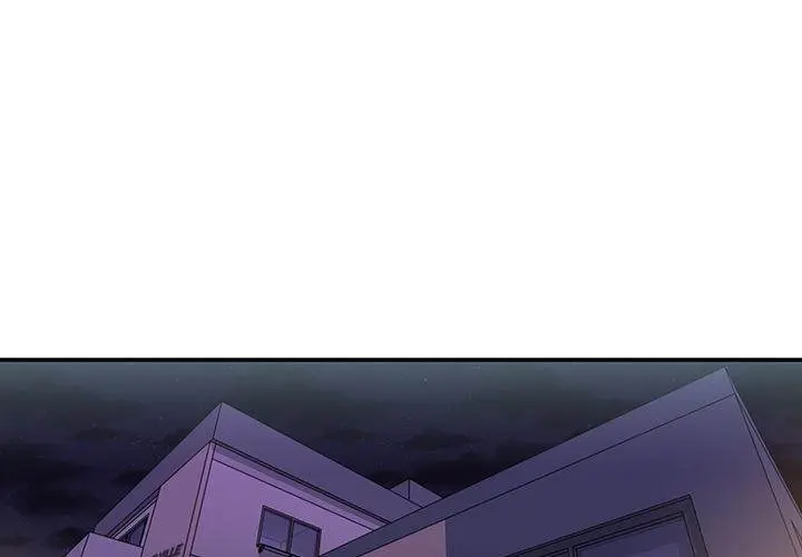 Close As Neighbors Chapter 7 - Page 1