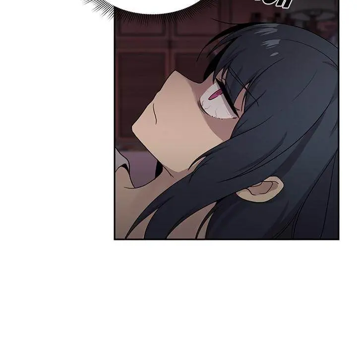 Close As Neighbors Chapter 7 - Page 5