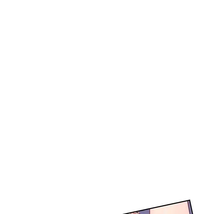 Close As Neighbors Chapter 7 - Page 60