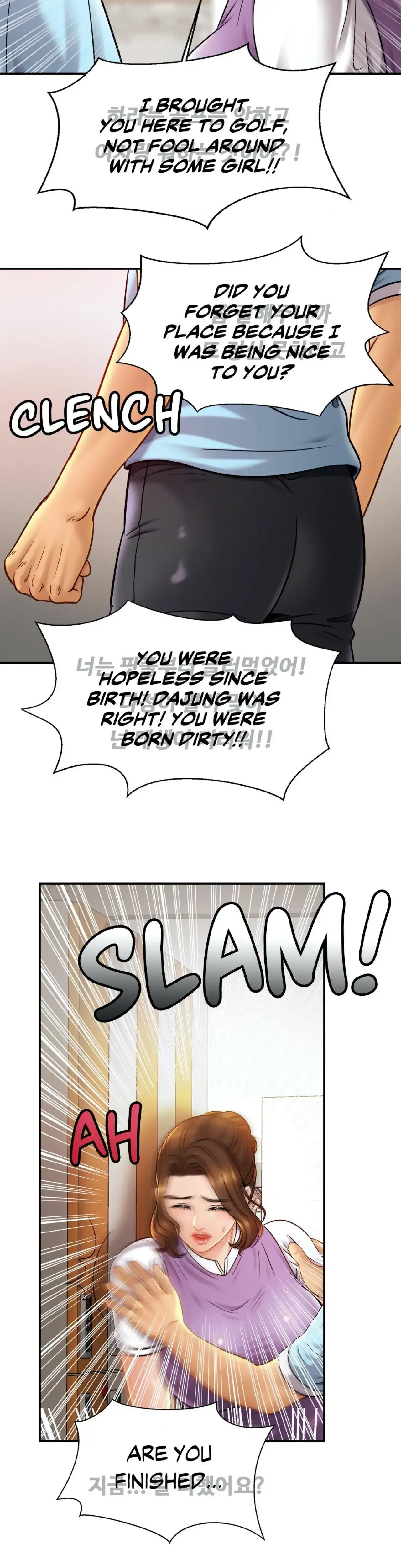 Close Family Chapter 14 - Page 35