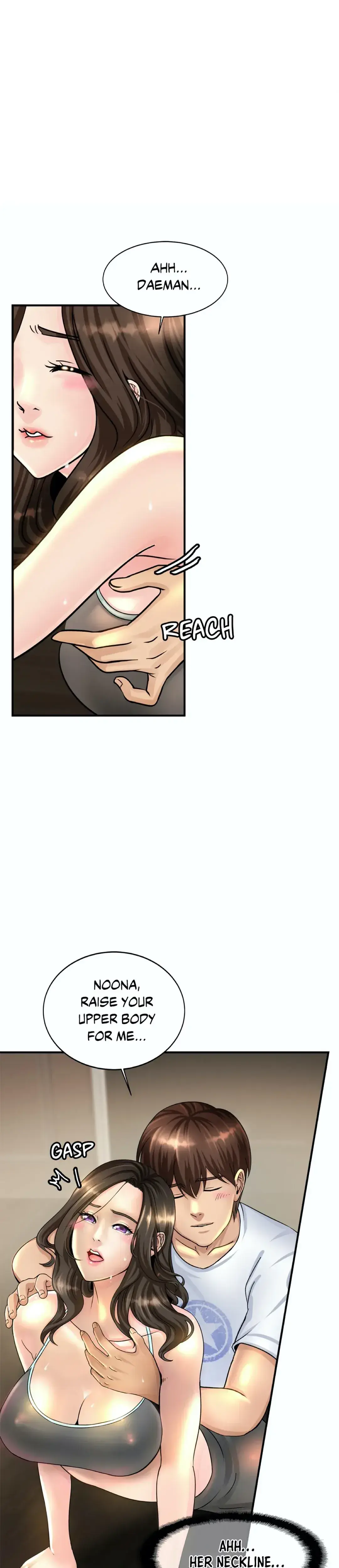Close Family Chapter 2 - Page 31